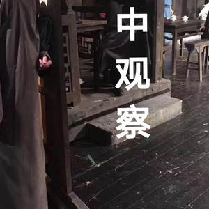 001-青鸟色