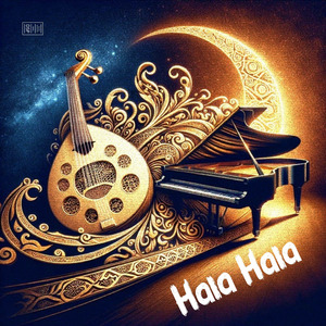 Hala Hala