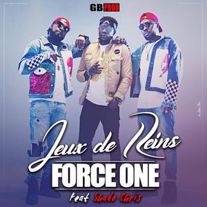 Jeux de reins (feat. Shado Chris)