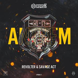 一路前行（Hardstyle Family 12.0 主题曲）