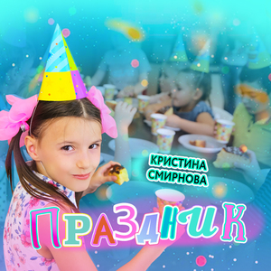 Белые банты