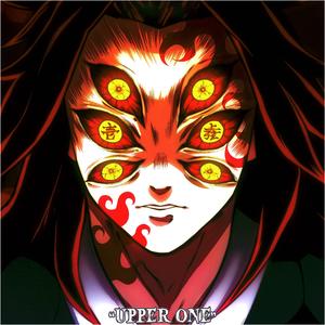 Kokushibo - Infinity Castle Arc (From "Demon Slayer")