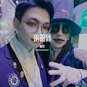 【阴阳师】阴阳世界