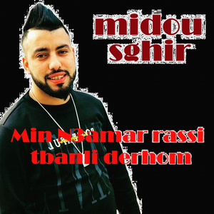 Wila khtak jibek garé