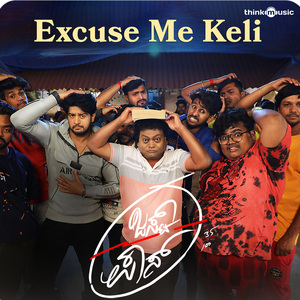 Excuse Me Keli (From "Just Pass")