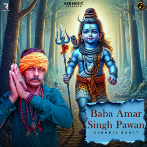 Baba Amar Singh Pawan