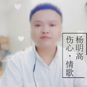 不是我们不懂珍惜