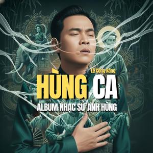 Bông hồng thép (Nguyễn Thị Bình)