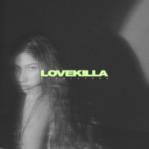 Запуталась