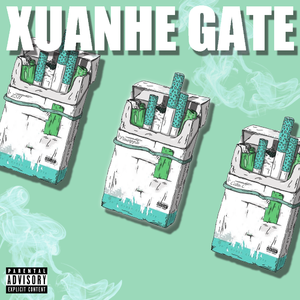 煊赫门Xuanhe Gate