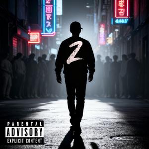 산으로 가는 배 (a ship goes to the mountain)