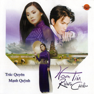 Lại nhớ người yêu