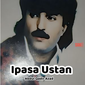 Intezarat Shamana