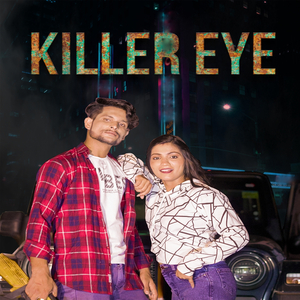 Killer Eye