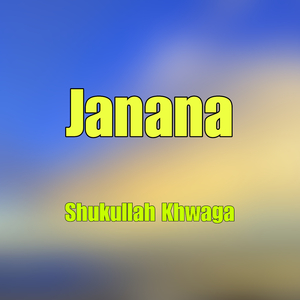 Janana