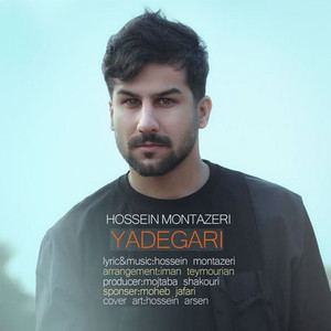 Yadegari