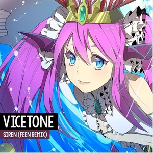Siren