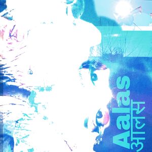 aalas