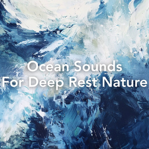 超熟睡ソルフェジオ -Healing Ambient- (脳がとろける 超熟睡 波)