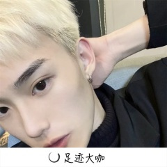葡萄牙神摇