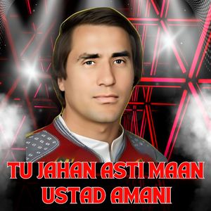 Tu Jahan Asti Maan