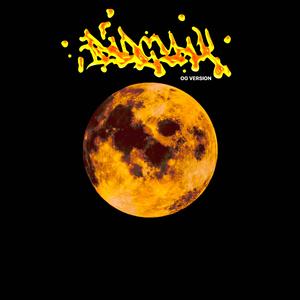 BAD GYAL (feat. New Lyrics Crew) (OG VERSION)