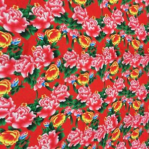 魏佳艺-掌心之中（DJ版）（胖瘦仙童 remix）