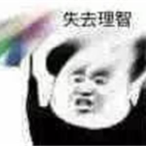 Artist（Cover Zico）