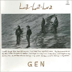 あした天気になあれ