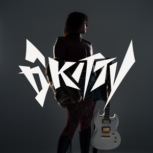 Дай мені піти