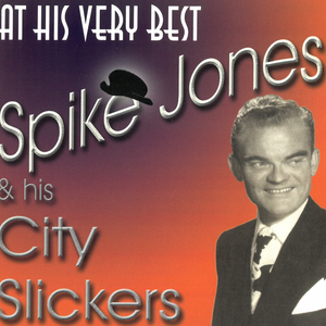 Hotcha Cornia (Black Eyes)