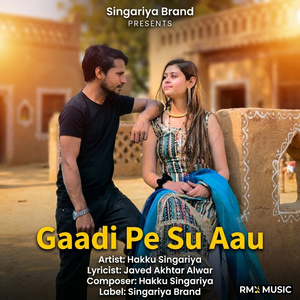 Gaadi Pe Su Aau