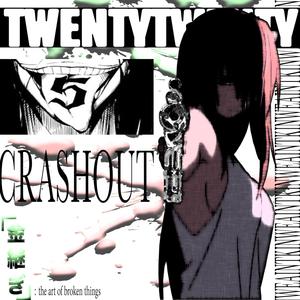 the slower the better