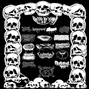 Impurities Must Be Destroyed