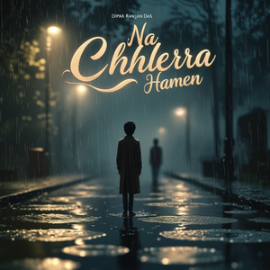 Na Chherra Hamen