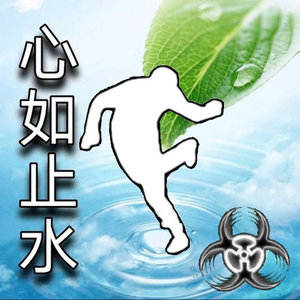 Kefka2006.Dekishi2.7