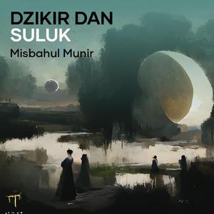 Dzikir dan Suluk