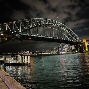 黑胶上的无声约定