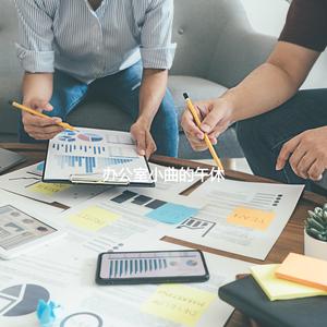 Quartet Jazz Soundtrack for Coffee Life