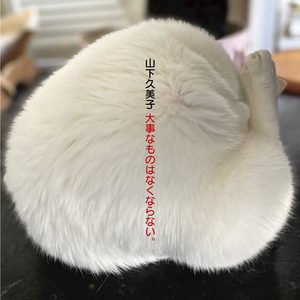 もっとやさしく