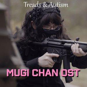 Build My Ump45 (Vocaloid Edit)