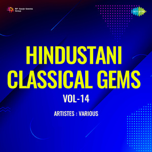 Aj, Hun Aaye Nizam-U-Deen Auliya, Kaasay Ker Aaun, Sakhi Ree (Khayal - Raag Bhimpalasi)