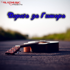 Кепочка букле