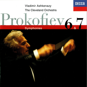 Symphony No.7, Op.131:3. Andante espressivo