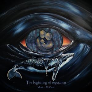 The Beginning Of Separation