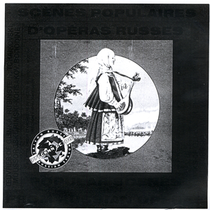 Mussorgsky: Boris Godunov: Scene Of The Revolt In The Forest Of Kromy