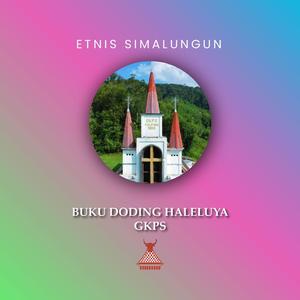 Humbai Pulou Ge Banua