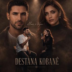 Destana Kobanê