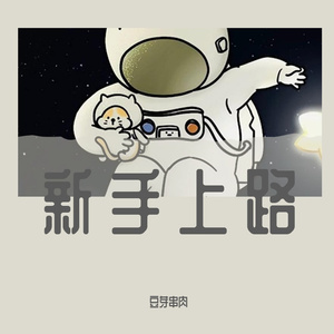 Diamond Cut Diamond (Original Mix)