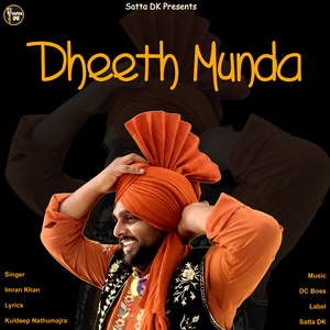 Dheeth Munda